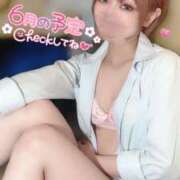 ヒメ日記 2025/06/02 12:37 投稿 はる 西川口マーメイド