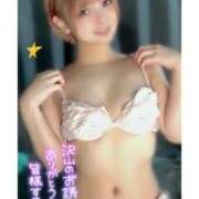 ヒメ日記 2025/06/02 23:59 投稿 はる 西川口マーメイド