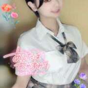 ヒメ日記 2025/08/02 13:03 投稿 はる 西川口マーメイド