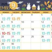 ヒメ日記 2025/08/30 07:48 投稿 はる 西川口マーメイド