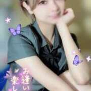 ヒメ日記 2025/09/11 13:10 投稿 はる 西川口マーメイド