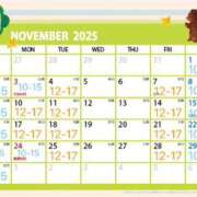 ヒメ日記 2025/10/22 14:31 投稿 はる 西川口マーメイド