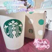 ヒメ日記 2025/10/25 12:15 投稿 はる 西川口マーメイド