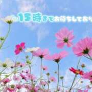 ヒメ日記 2025/11/03 11:43 投稿 はる 西川口マーメイド