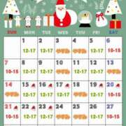はる 12月のシフト🎁🎄.* 西川口マーメイド
