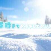 ヒメ日記 2025/12/17 11:18 投稿 はる 西川口マーメイド