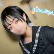 ヒメ日記 2026/01/08 13:16 投稿 はる 西川口マーメイド