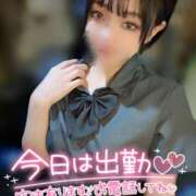 ヒメ日記 2026/01/14 14:21 投稿 はる 西川口マーメイド