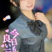 ヒメ日記 2026/01/20 12:02 投稿 はる 西川口マーメイド