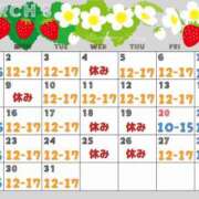 ヒメ日記 2026/02/26 15:16 投稿 はる 西川口マーメイド