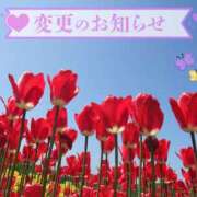 ヒメ日記 2026/03/17 11:27 投稿 はる 西川口マーメイド