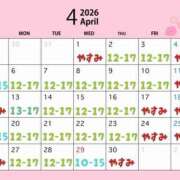 ヒメ日記 2026/03/26 21:52 投稿 はる 西川口マーメイド