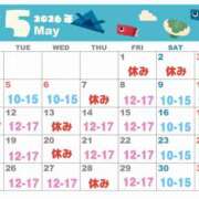 ヒメ日記 2026/04/21 14:07 投稿 はる 西川口マーメイド