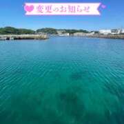ヒメ日記 2026/05/15 14:29 投稿 はる 西川口マーメイド