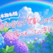 ヒメ日記 2026/06/23 11:56 投稿 はる 西川口マーメイド