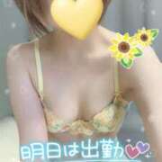 はる 明日は出勤です🌻🌼 西川口マーメイド