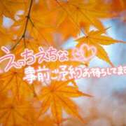 ヒメ日記 2026/09/13 12:31 投稿 はる 西川口マーメイド