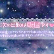 はる 2日ぶりの出勤🍒 西川口マーメイド