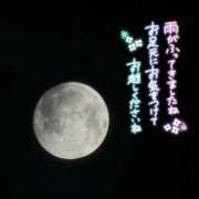 ヒメ日記 2026/09/26 09:25 投稿 はる 西川口マーメイド
