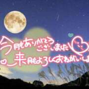ヒメ日記 2026/09/30 11:59 投稿 はる 西川口マーメイド