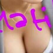 ヒメ日記 2025/03/30 09:50 投稿 中野真理子 五十路マダム金沢店