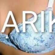 ヒメ日記 2025/11/26 08:18 投稿 中野真理子 五十路マダム金沢店