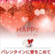 ヒメ日記 2026/02/14 09:52 投稿 中野真理子 五十路マダム金沢店