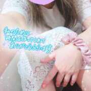 八城【人妻コース】 戻りました笑顔の可愛いお兄様でした！ 久留米デリヘル358