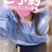 ヒメ日記 2026/08/18 13:30 投稿 八城【人妻コース】 久留米デリヘル358