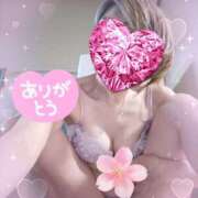 ヒメ日記 2025/04/03 21:08 投稿 つきか 熟女の風俗最終章 宇都宮店