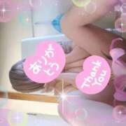 ヒメ日記 2025/04/29 20:34 投稿 つきか 熟女の風俗最終章 宇都宮店