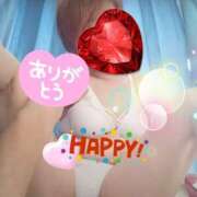 ヒメ日記 2025/09/09 14:41 投稿 つきか 熟女の風俗最終章 宇都宮店