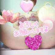 ヒメ日記 2025/12/02 19:11 投稿 つきか 熟女の風俗最終章 宇都宮店