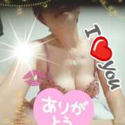 ヒメ日記 2025/12/03 01:01 投稿 つきか 熟女の風俗最終章 宇都宮店