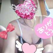 ヒメ日記 2026/01/21 22:13 投稿 つきか 熟女の風俗最終章 宇都宮店