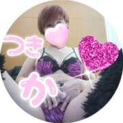 ヒメ日記 2026/02/10 20:44 投稿 つきか 熟女の風俗最終章 宇都宮店