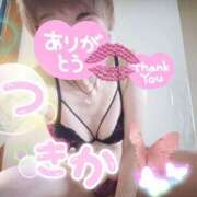 ヒメ日記 2026/03/25 16:01 投稿 つきか 熟女の風俗最終章 宇都宮店