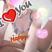 つきか お礼です〜🥰👐💌 熟女の風俗最終章 宇都宮店