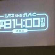 ヒメ日記 2024/09/04 21:40 投稿 なつき 池袋西口でSUGEEE求められる俺のカラダ