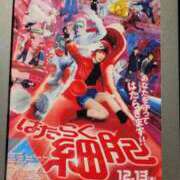 ヒメ日記 2025/01/03 20:40 投稿 なつき 池袋西口でSUGEEE求められる俺のカラダ