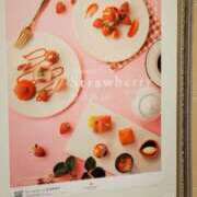 ヒメ日記 2025/01/23 12:07 投稿 なつき 池袋西口でSUGEEE求められる俺のカラダ