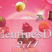 ヒメ日記 2025/02/05 12:04 投稿 なつき 池袋西口でSUGEEE求められる俺のカラダ