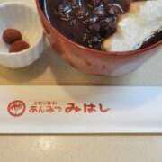 ヒメ日記 2025/02/28 13:05 投稿 なつき 池袋西口でSUGEEE求められる俺のカラダ