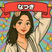 ヒメ日記 2025/04/26 13:02 投稿 なつき 池袋西口でSUGEEE求められる俺のカラダ