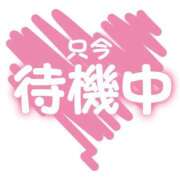 ヒメ日記 2025/05/05 16:45 投稿 なつき 池袋西口でSUGEEE求められる俺のカラダ