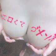 ヒメ日記 2026/04/09 21:05 投稿 なつき 池袋西口でSUGEEE求められる俺のカラダ