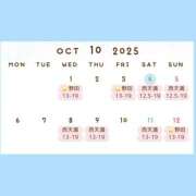 ヒメ日記 2025/10/04 23:35 投稿 藤池みやび CELEB SPA PREMIUM