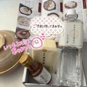 ヒメ日記 2024/12/09 10:13 投稿 香織(かおり) 人妻城 横浜本店