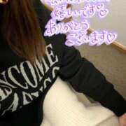 ヒメ日記 2025/02/08 20:57 投稿 香織(かおり) 人妻城 横浜本店