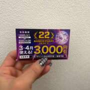 ヒメ日記 2025/02/27 09:43 投稿 香織(かおり) 人妻城 横浜本店